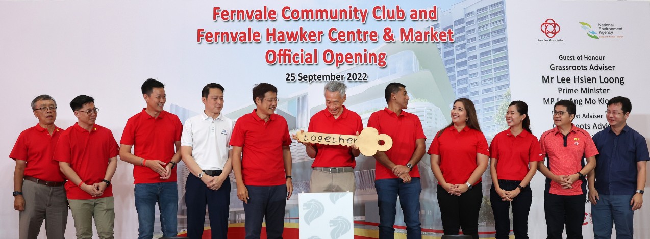PM Lee at Fernvale CC opening hero jpg