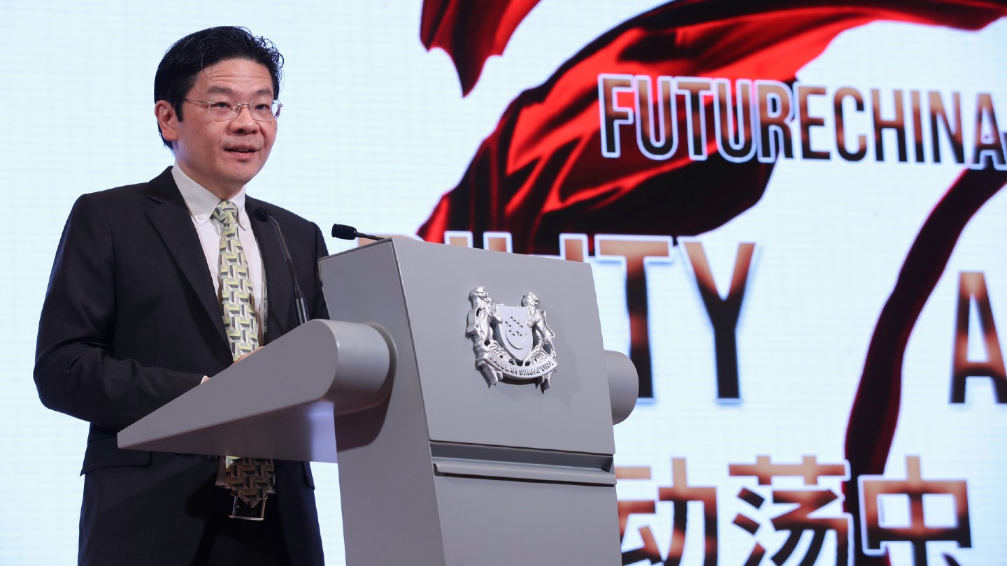20221007 DPM Wong at FutureChina 2022_feature jpg