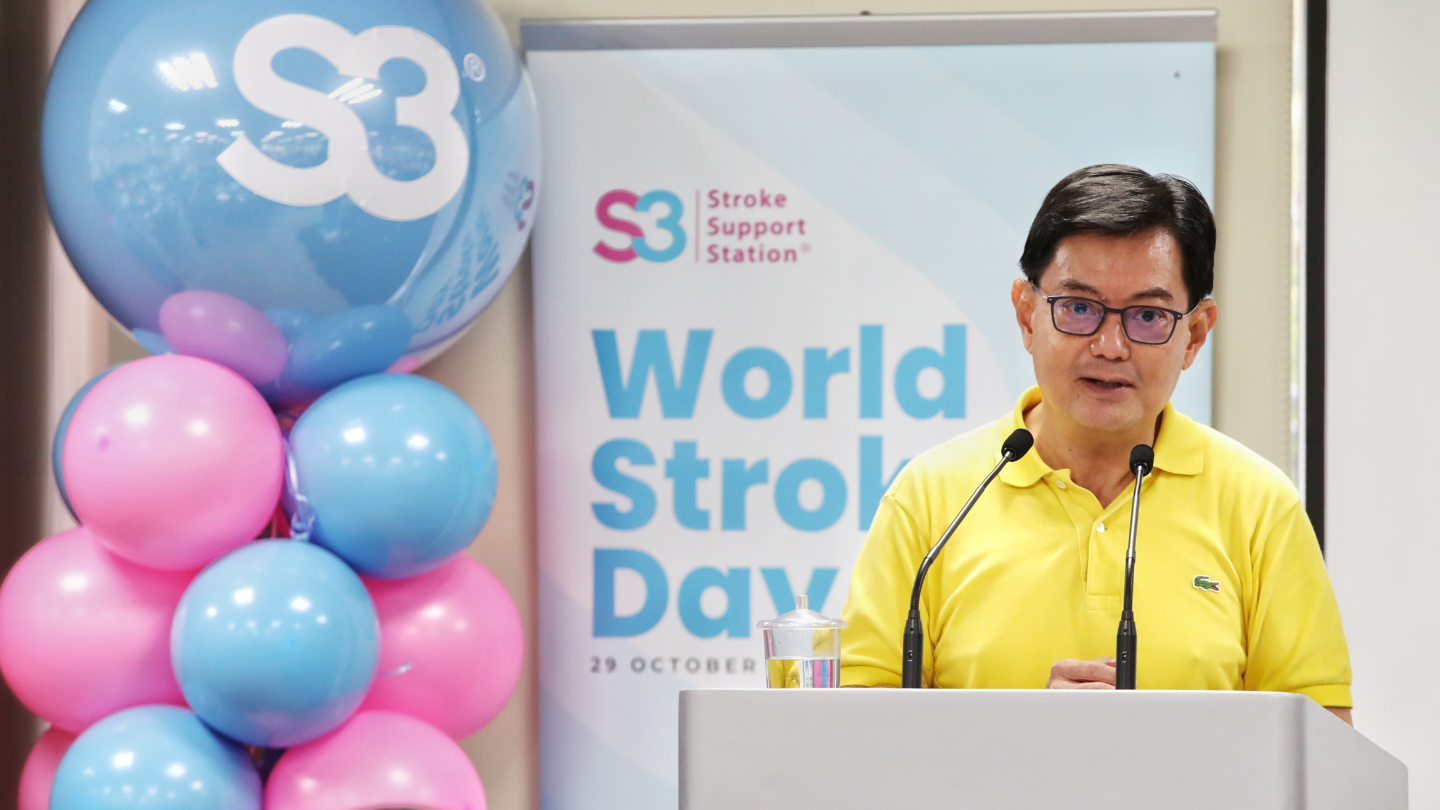 20221029 - DPM Heng Swee Keat at S3 World Stroke Day feature image png