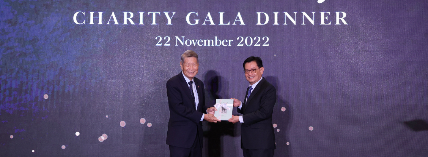 20221122 - DPM Heng Swee Keat at SCS Charity Gala hero banner png