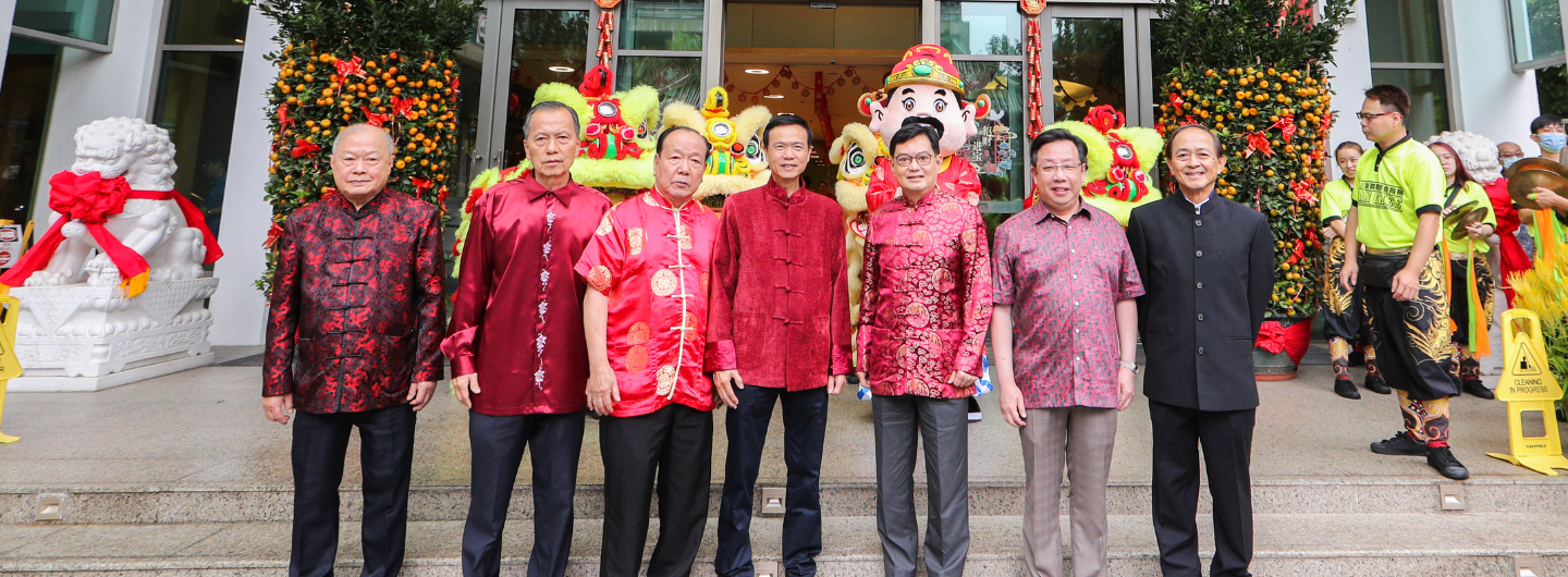 20230124 DPM Heng Swee Keat at Teochew Federation CNY Lunch hero banner png
