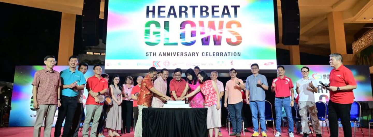 20230204 - DPM Heng Swee Keat at Heartbeat 5th anniversary hero banner png
