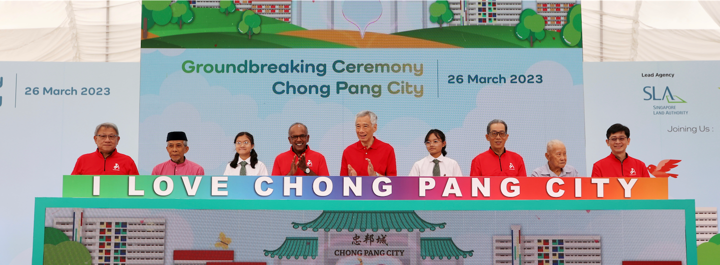 20230326_PMLee at CPID Groundbreaking_banner2 png