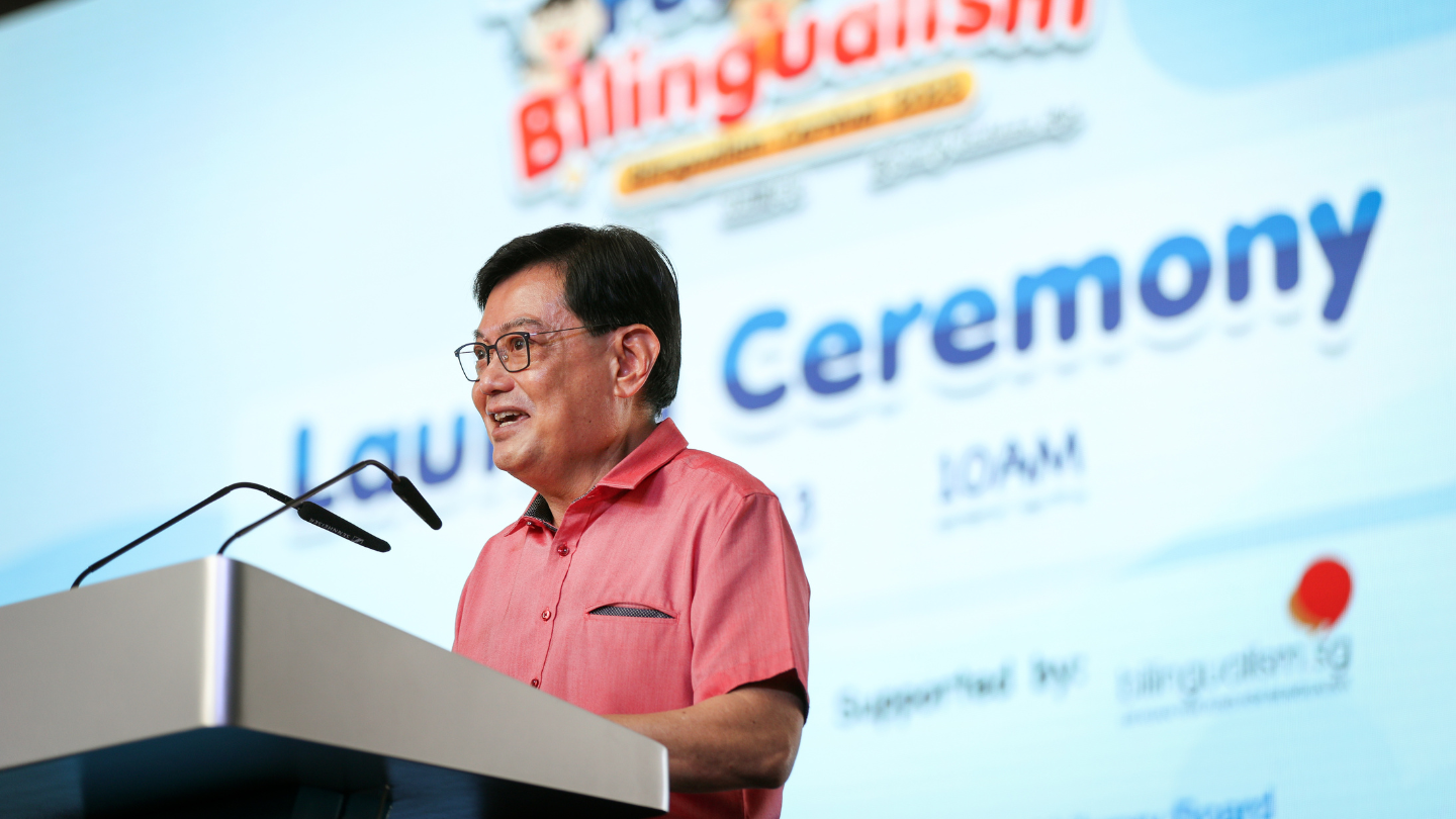20230408 - DPM Heng Swee Keat at Bilingualism Carnival feature image png