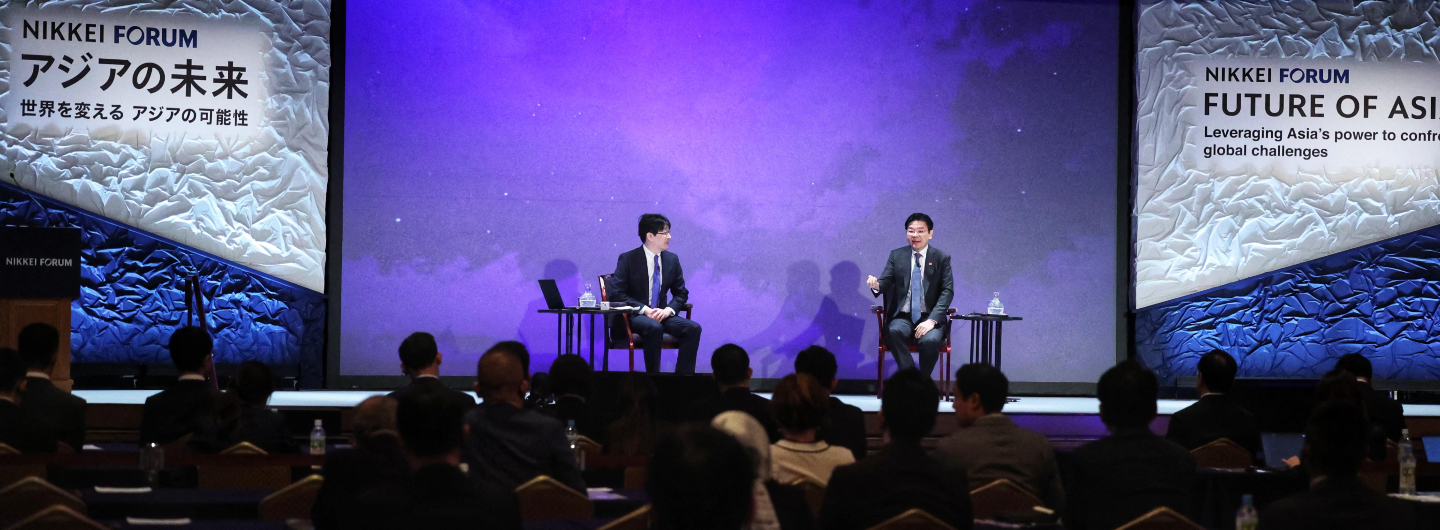 PMO Website Banner Photo DPM Lawrence Wong at Nikkei Forum 28th Future of Asia jpg