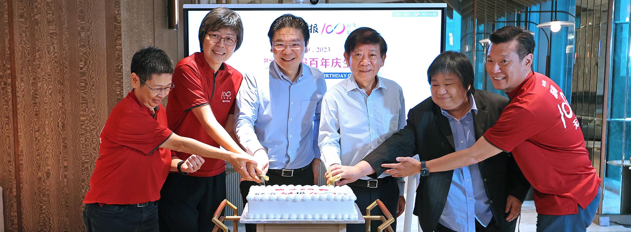 DPM Wong at the Zaobao Centennial Birthday Celebrations_Hero jpg