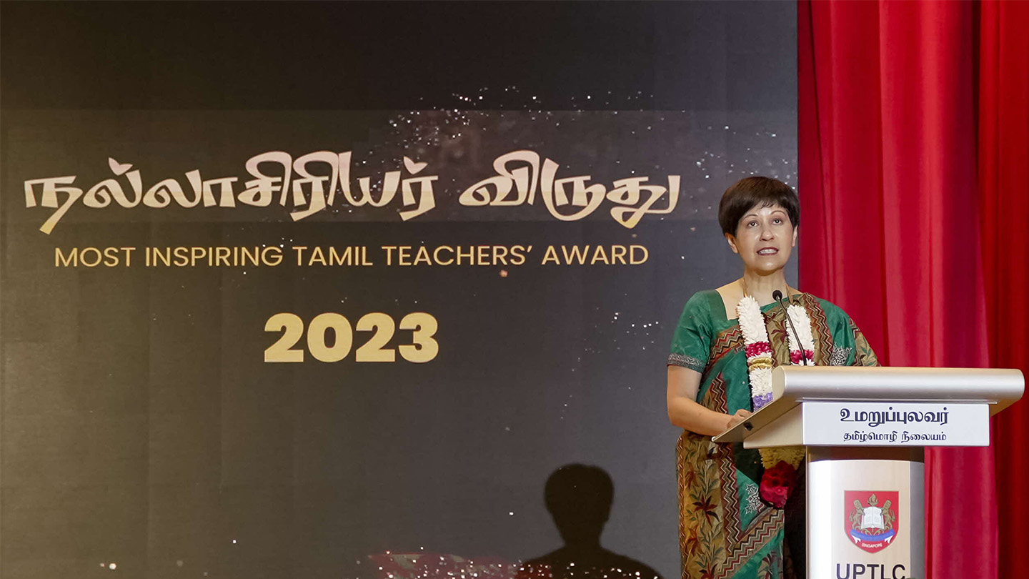 20230916 Min Indranee at the Most Inspiring Tamil Teachers Award_feature jpg