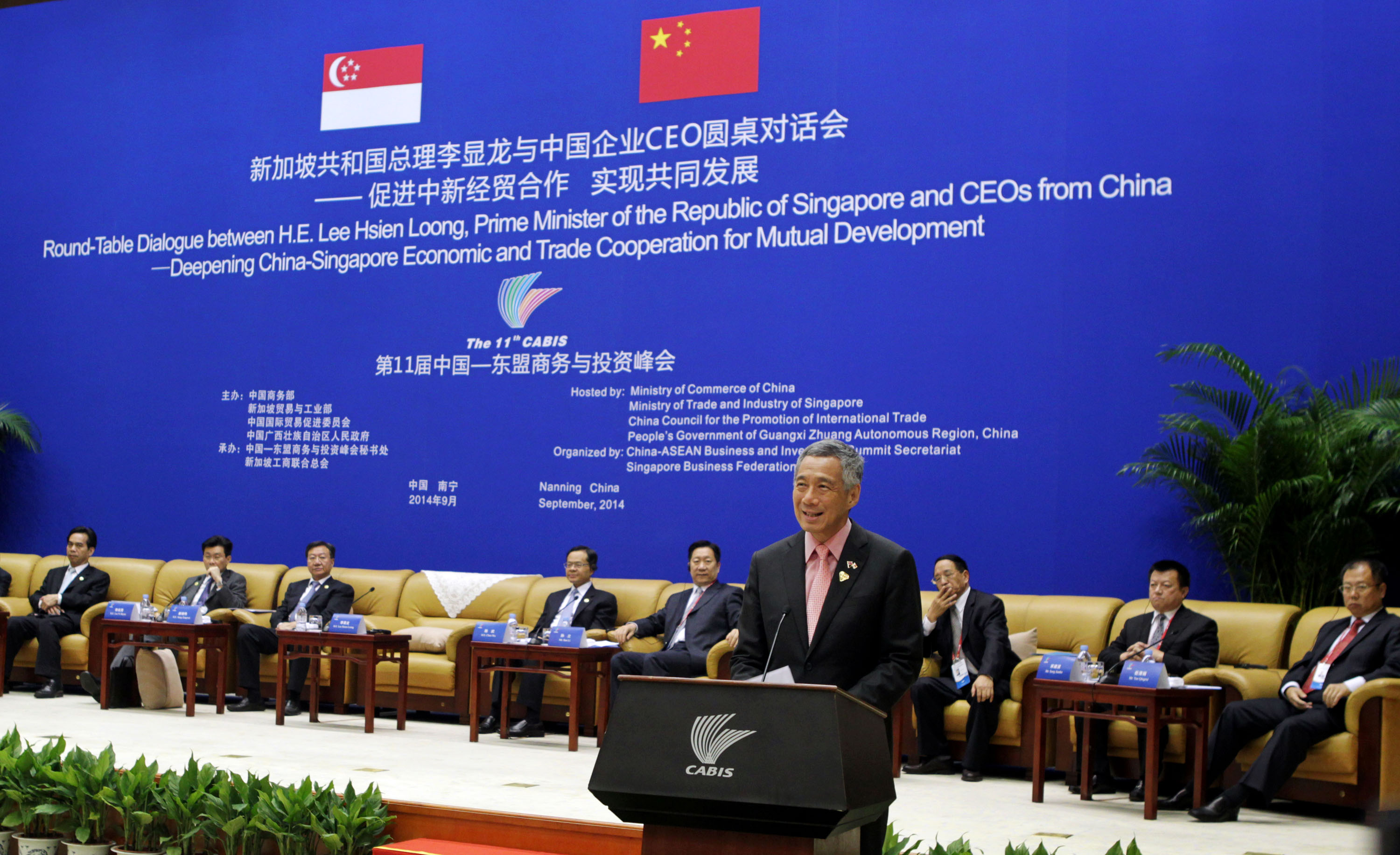 Visit of Prime Minister Lee Hsien Loong to China on 11 to 18 Sep 2014 (MCI Photo by Terence Tan)