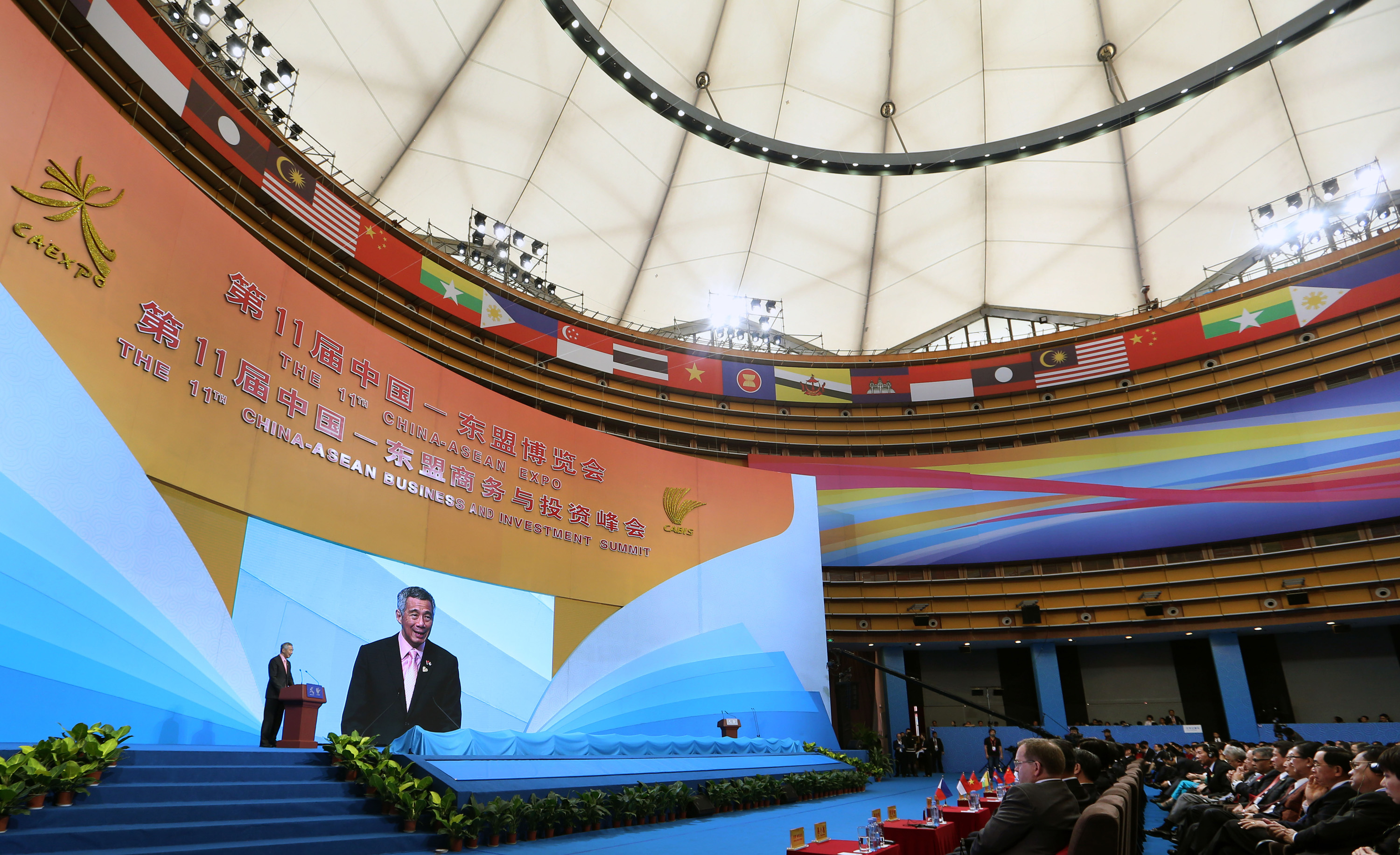 Visit of Prime Minister Lee Hsien Loong to China on 11 to 18 Sep 2014 (MCI Photo by Terence Tan)