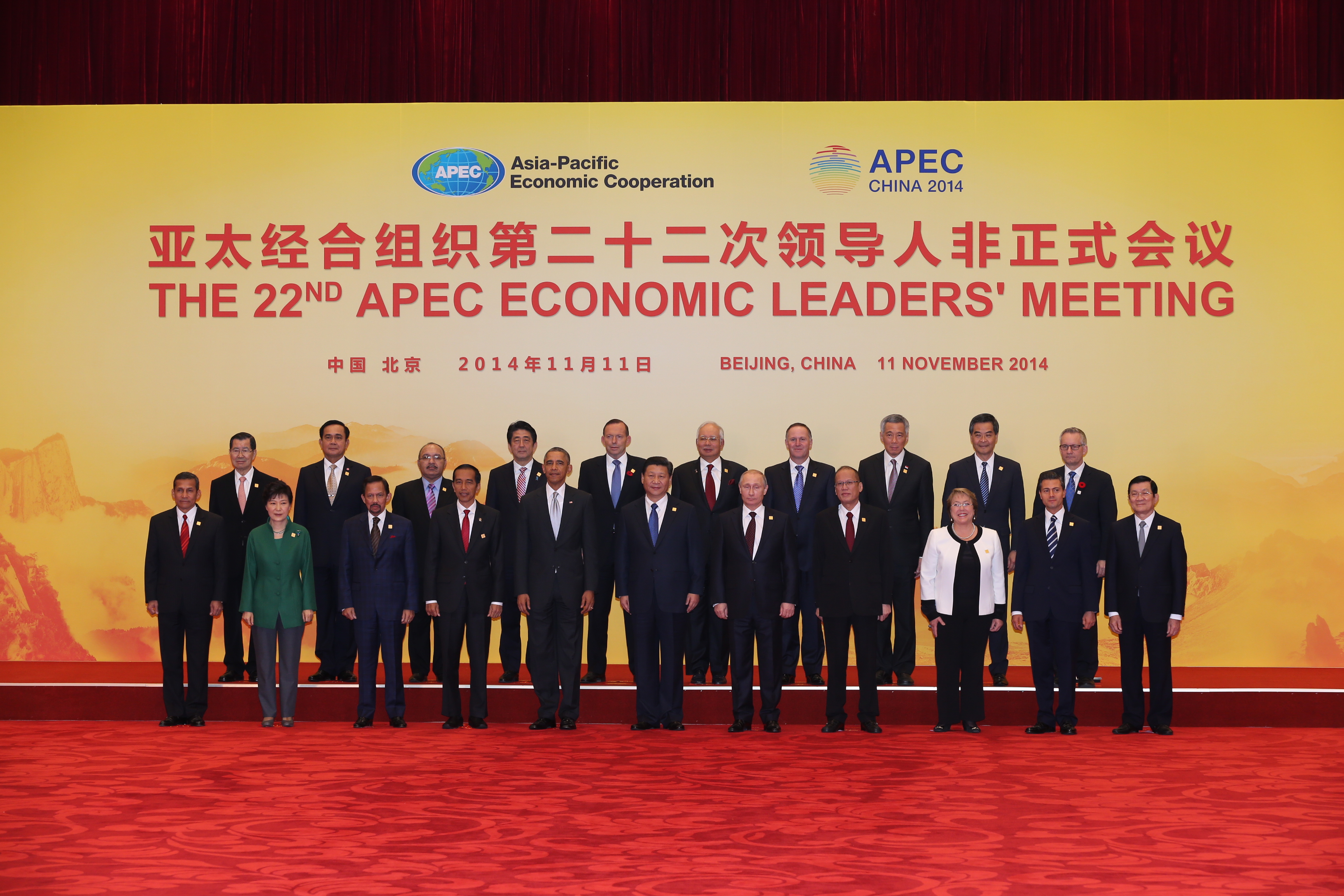 Prime Minister Lee Hsien Loong at the 22nd Asia-Pacific Economic Cooperation (APEC) Economic Leaders’ Meeting (AELM) from 10 to 11 Nov 2014 in Beijing, China (MCI Photo by LH Goh) 