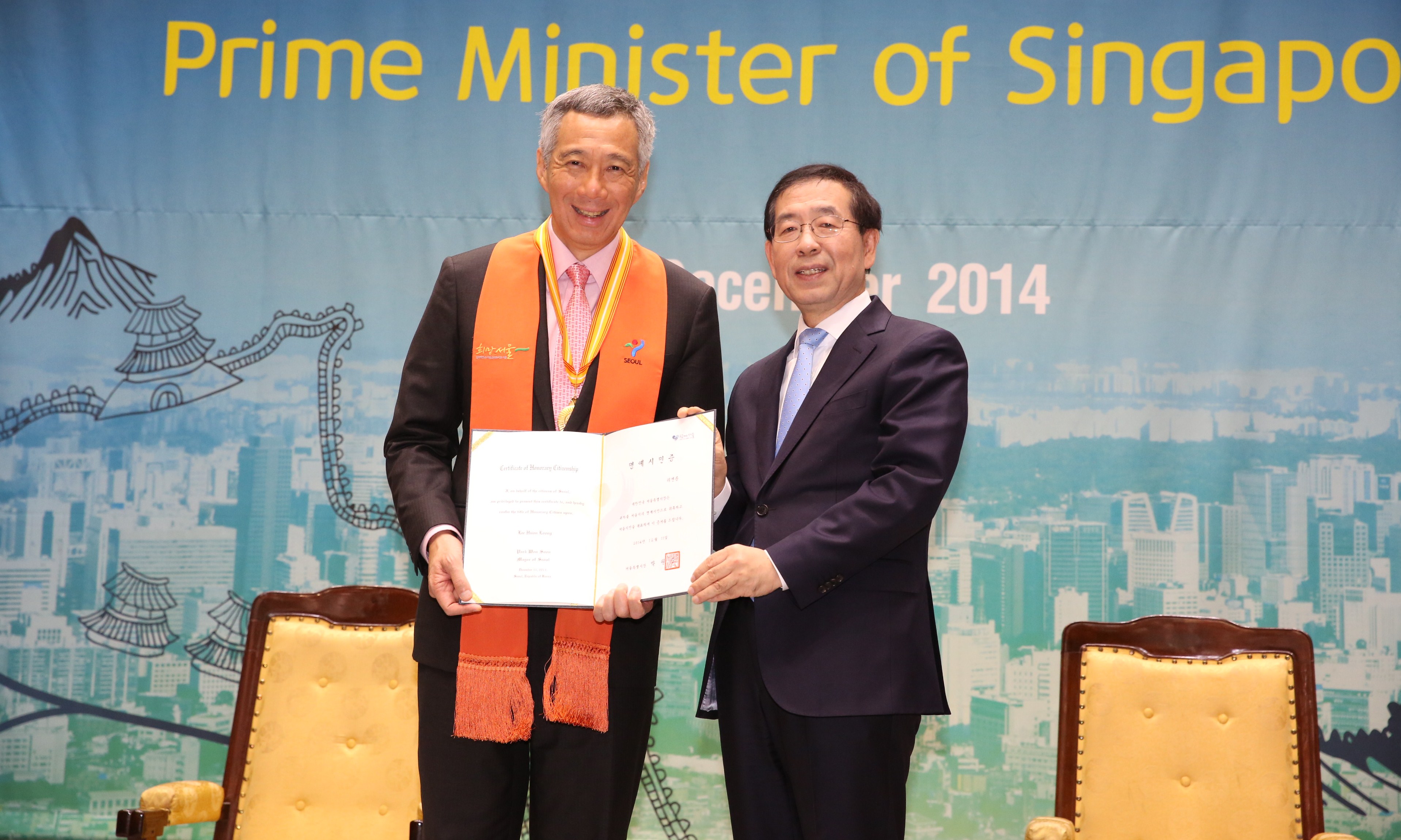 Visit by Prime Minister Lee Hsien Loong to Seoul, Korean - Dec 2014 (MCI Photo by Chwee)