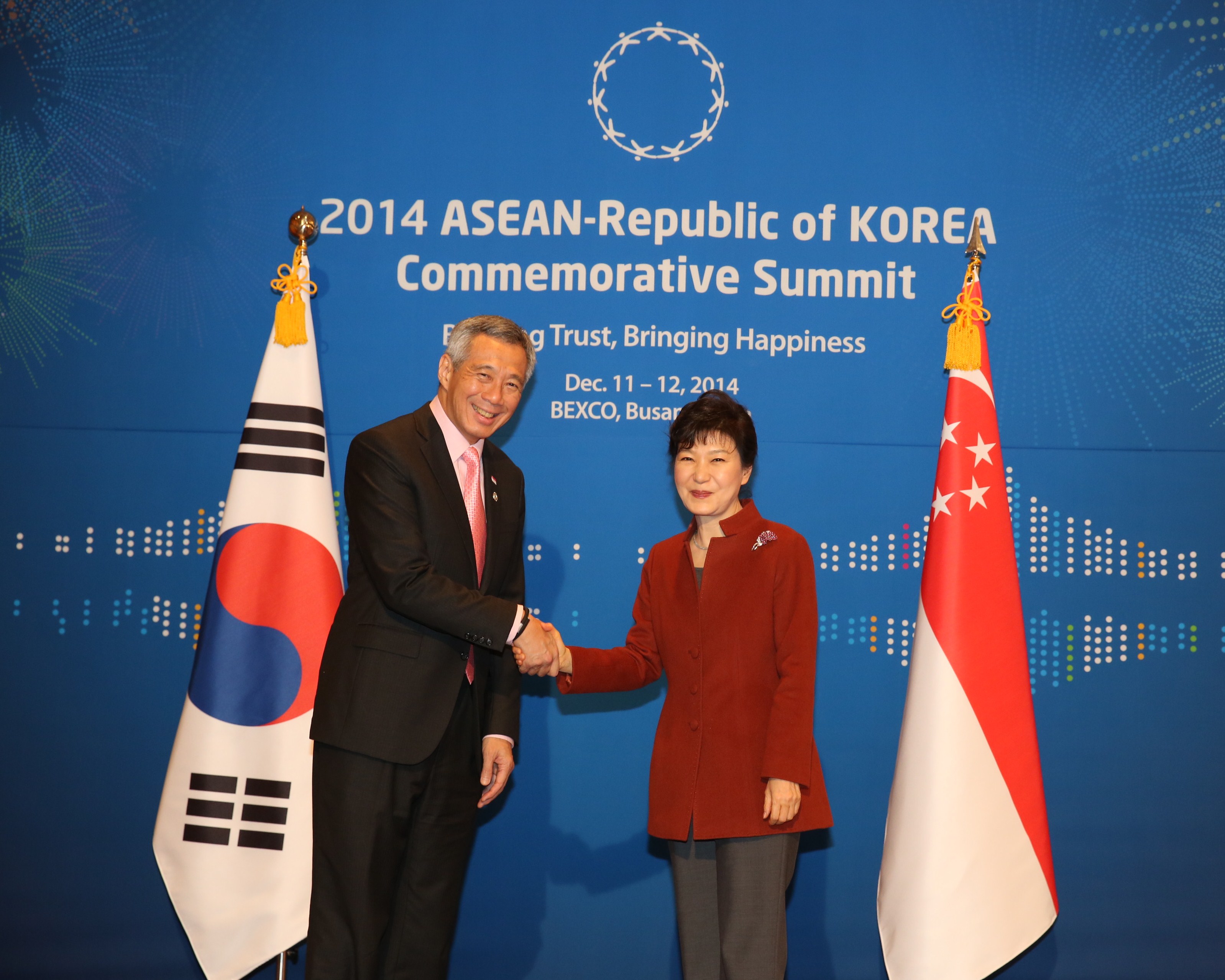 Prime Minister Lee Hsien Loong attending the ASEAN-ROK Commemorative Summit - Dec 2014 (MCI Photo by Chwee)