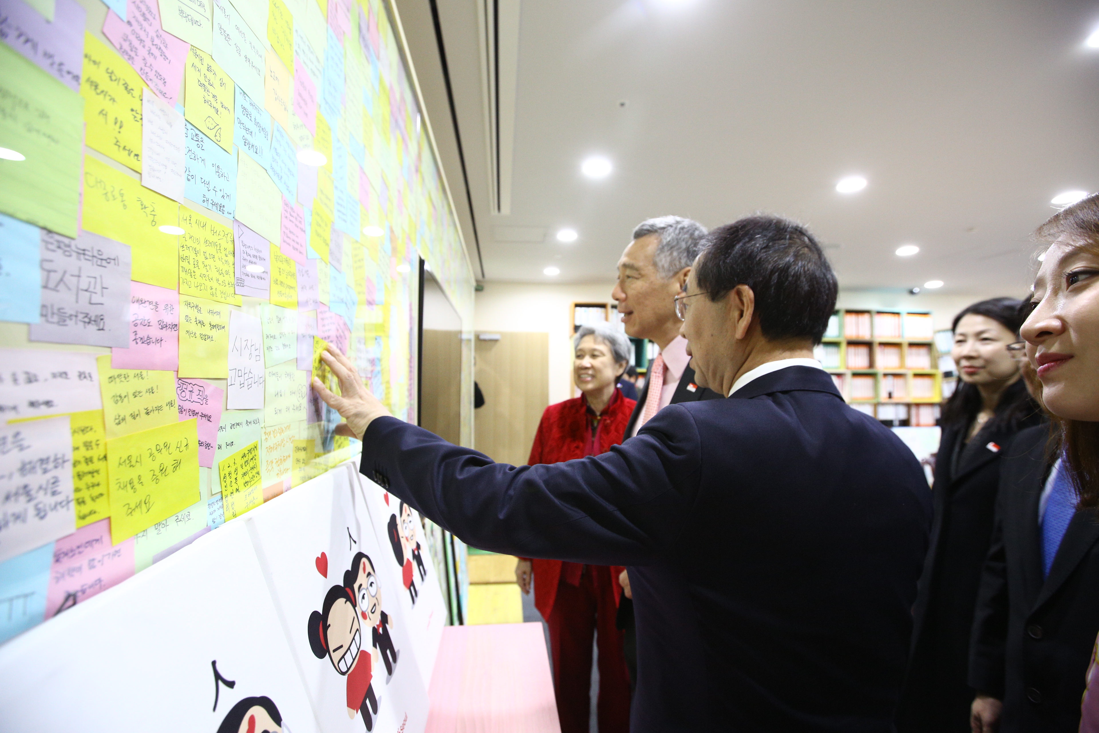 Visit by Prime Minister Lee Hsien Loong to Seoul, Korean - Dec 2014 (MCI Photo by Chwee)