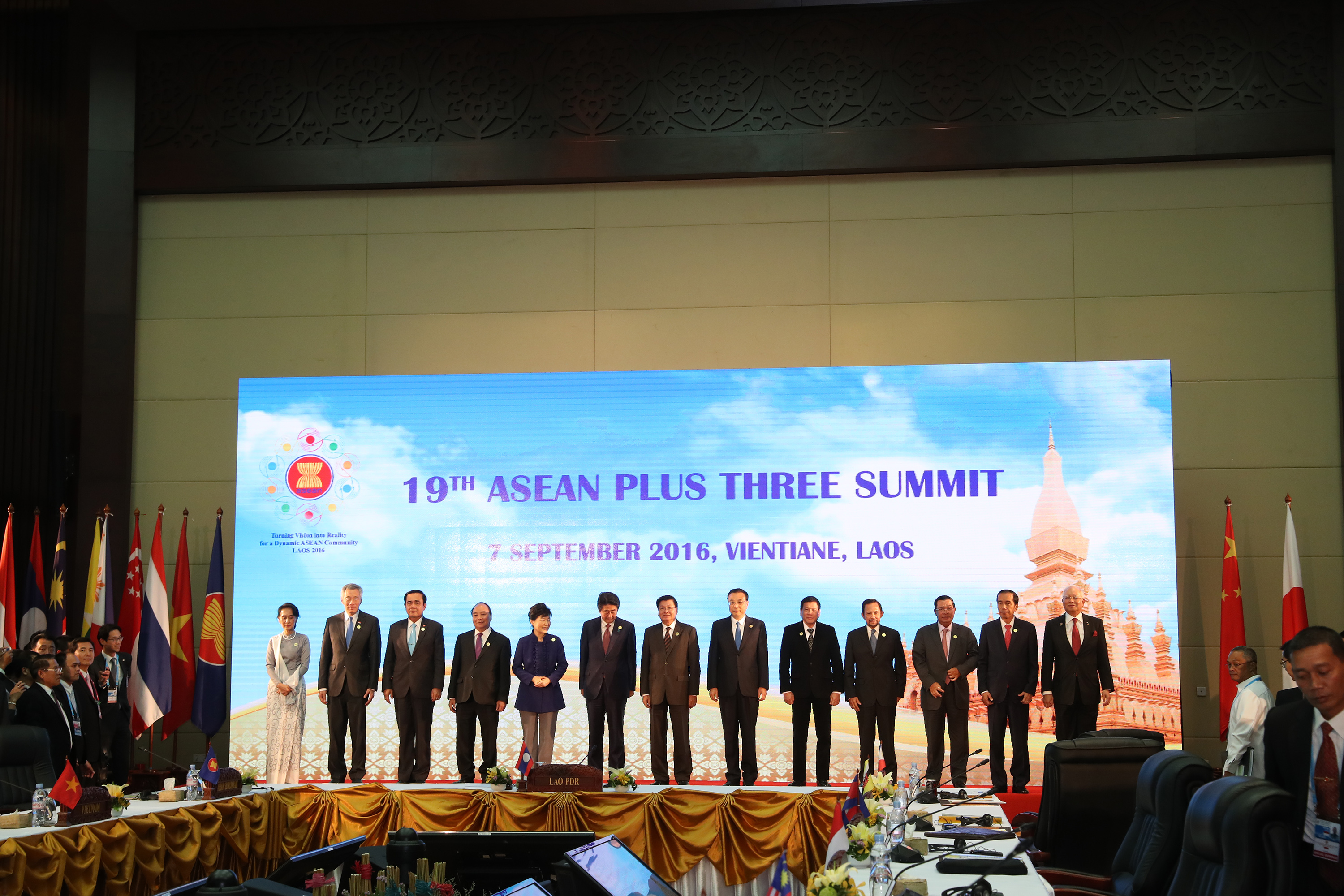 28th & 29th ASEAN Summits - Sep 2016 (MCI Photo by Chwee)